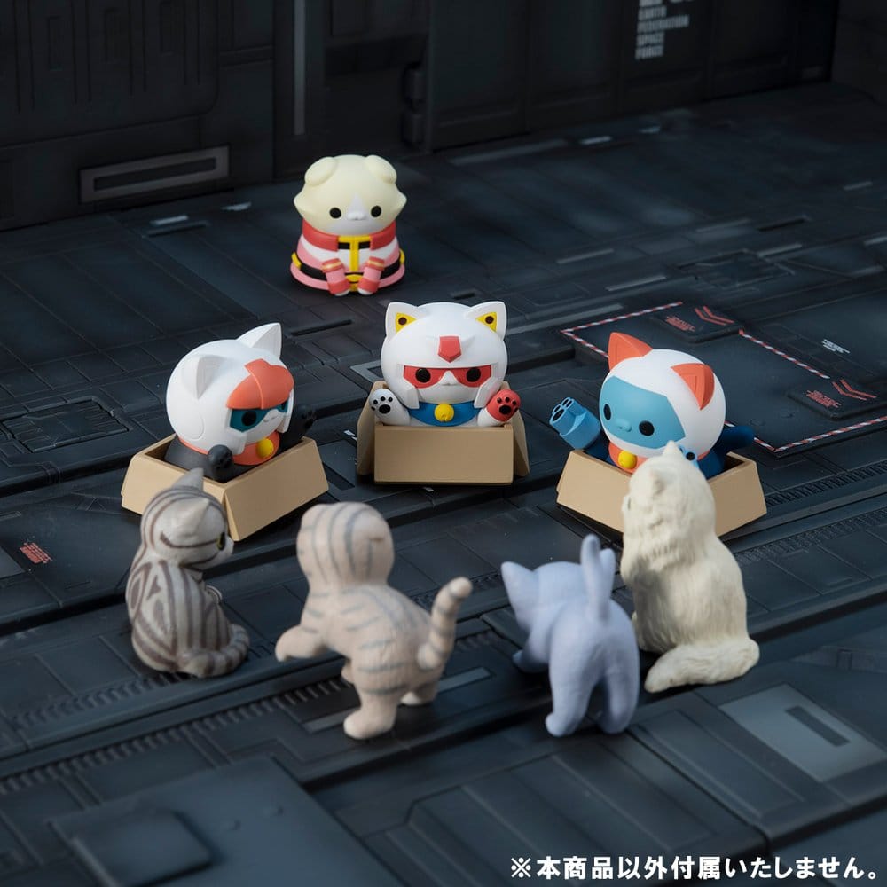 Gundam Mega Cat Project Minifiguren Nyandam We are the Earth Federation Forces! Blind Box Sortiment (8) (Repeat) - Preorder - ETA: 24.12.2026
