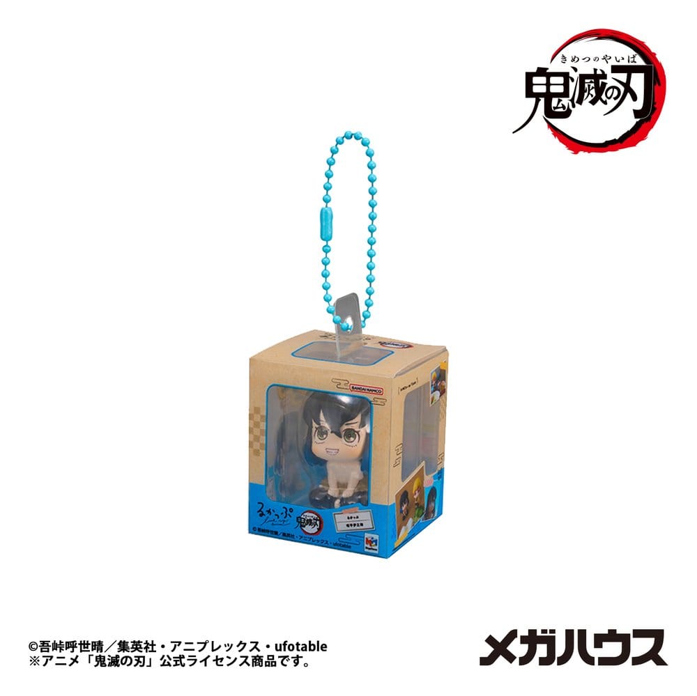 Demon Slayer: Kimetsu no Yaiba Look Up Minifiguren Miniature Collection 4 cm Blind Box Sortiment (4) - Preorder - ETA: 25.11.2026