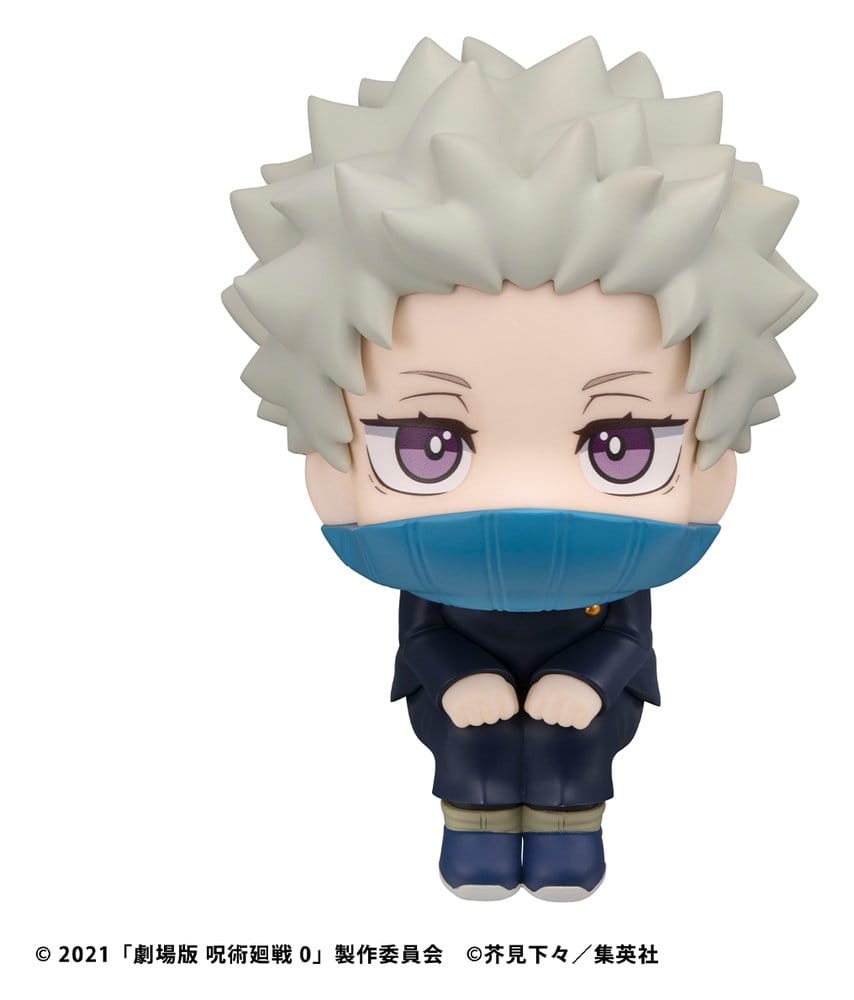 Jujutsu Kaisen 0 Look Up PVC Figur Toge Inumaki 11 cm - Preorder - ETA: 24.12.2026