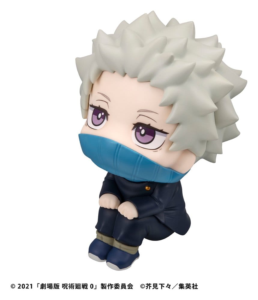 Jujutsu Kaisen 0 Look Up PVC Figur Toge Inumaki 11 cm - Preorder - ETA: 24.12.2026