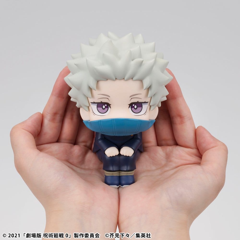 Jujutsu Kaisen 0 Look Up PVC Figur Toge Inumaki 11 cm - Preorder - ETA: 24.12.2026