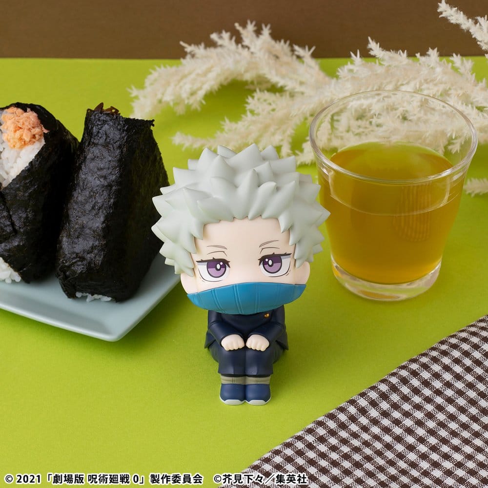 Jujutsu Kaisen 0 Look Up PVC Figur Toge Inumaki 11 cm - Preorder - ETA: 24.12.2026