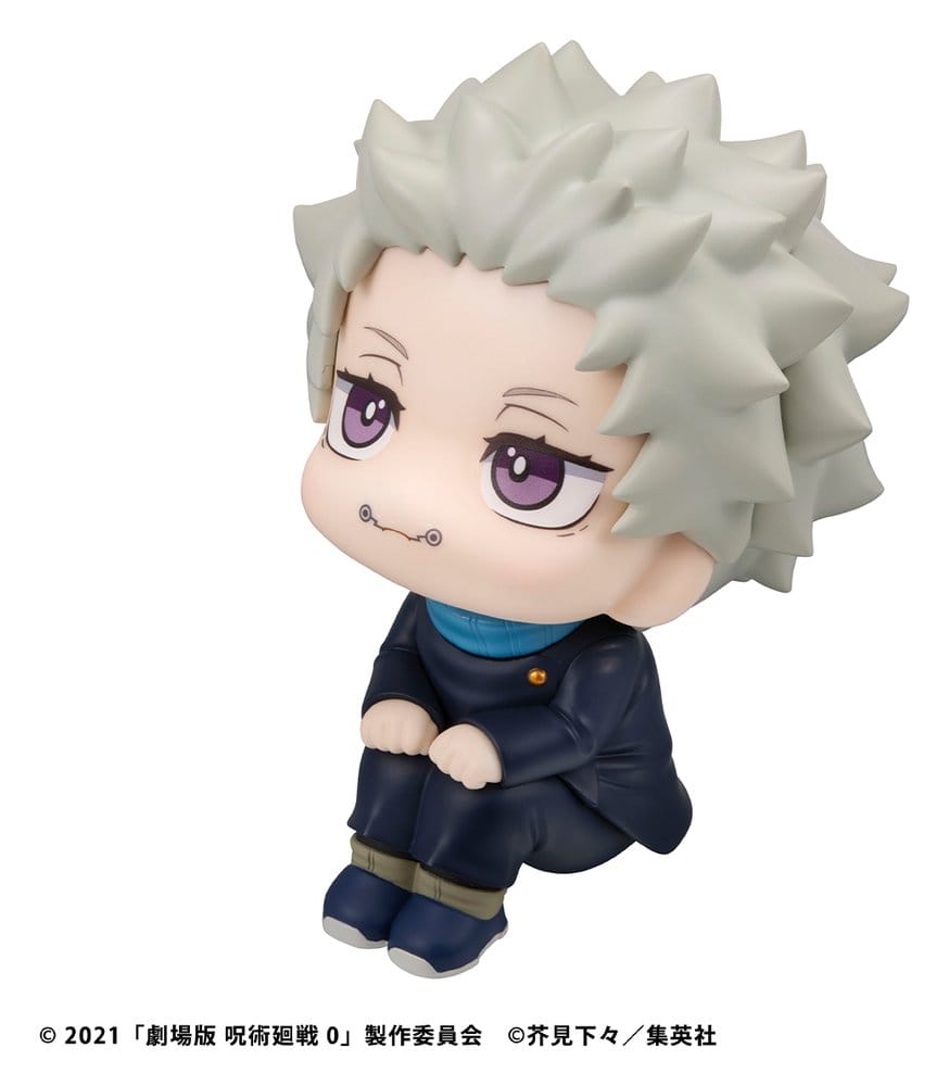 Jujutsu Kaisen 0 Look Up PVC Figur Toge Inumaki 11 cm - Preorder - ETA: 24.12.2026