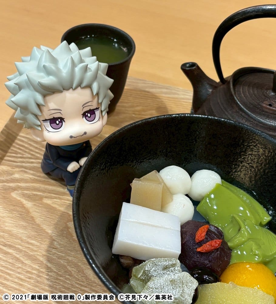 Jujutsu Kaisen 0 Look Up PVC Figur Toge Inumaki 11 cm - Preorder - ETA: 24.12.2026