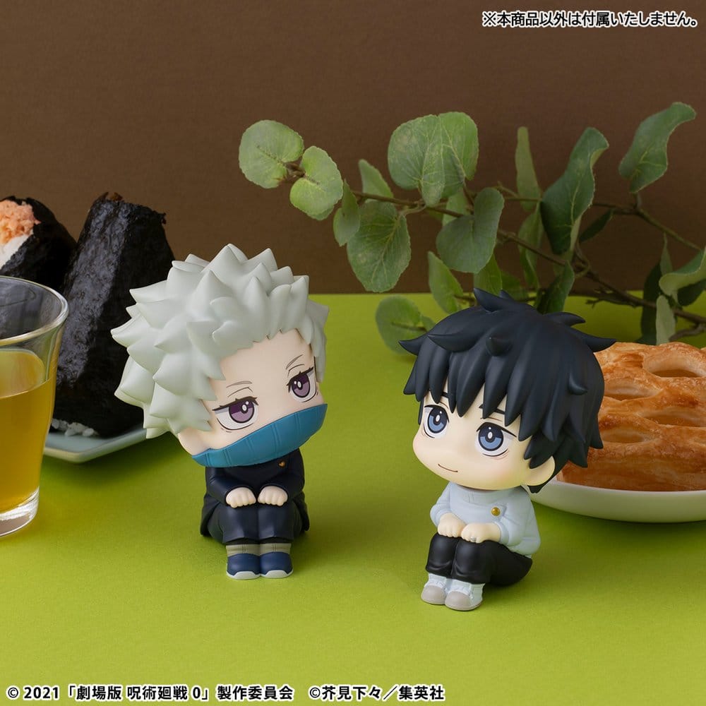 Jujutsu Kaisen 0 Look Up PVC Figur Toge Inumaki 11 cm - Preorder - ETA: 24.12.2026