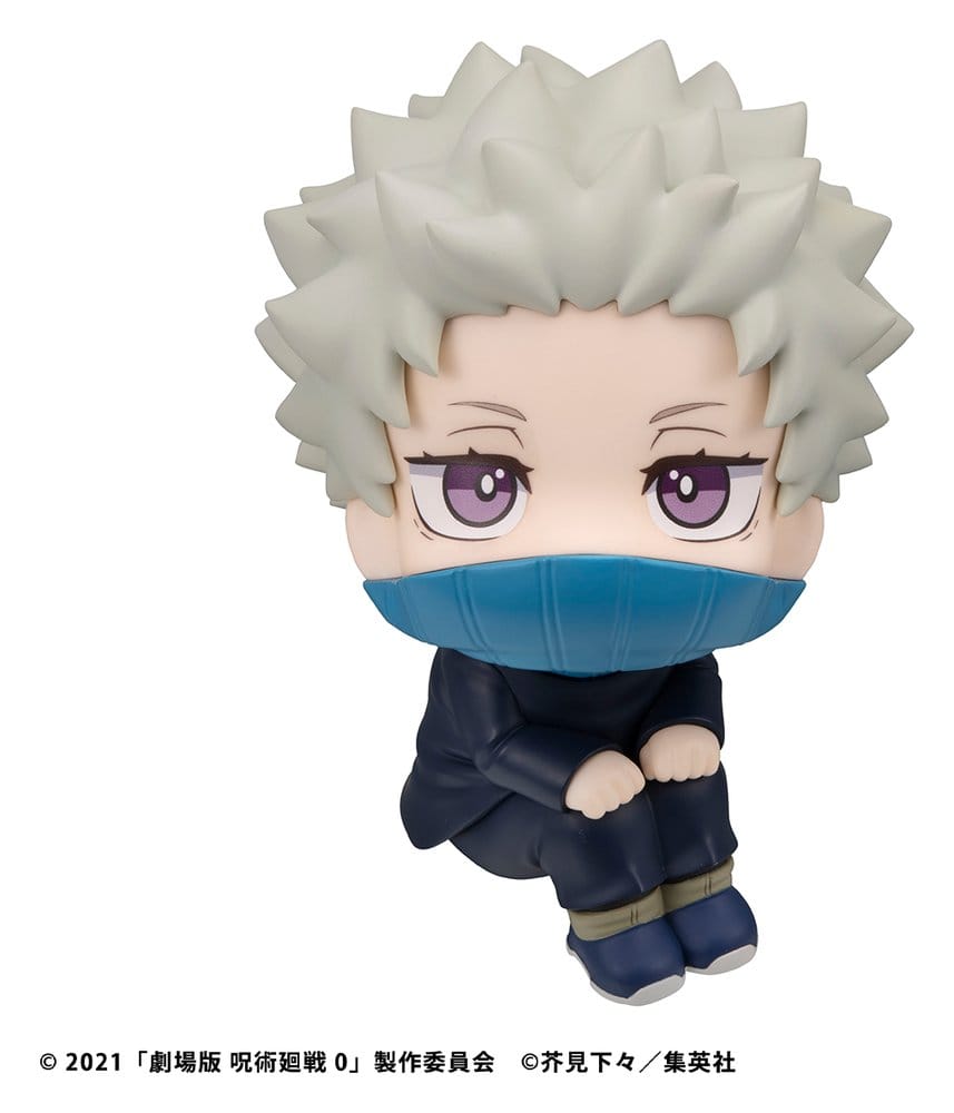 Jujutsu Kaisen 0 Look Up PVC Figur Toge Inumaki 11 cm (with gift) - Preorder - ETA: 24.12.2026