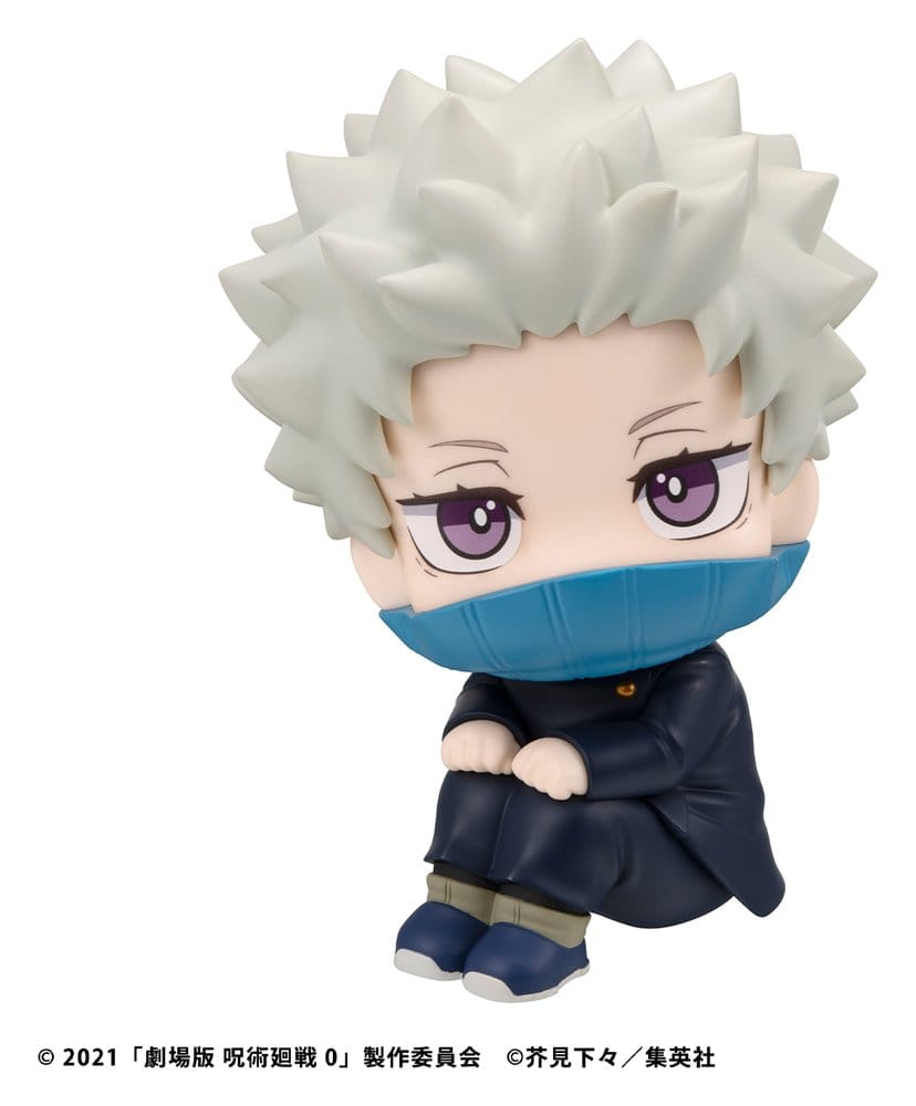 Jujutsu Kaisen 0 Look Up PVC Figur Toge Inumaki 11 cm (with gift) - Preorder - ETA: 24.12.2026