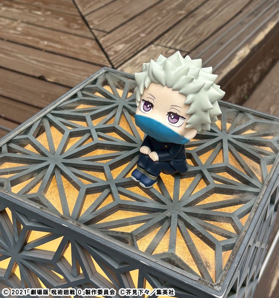 Jujutsu Kaisen 0 Look Up PVC Figur Toge Inumaki 11 cm (with gift) - Preorder - ETA: 24.12.2026