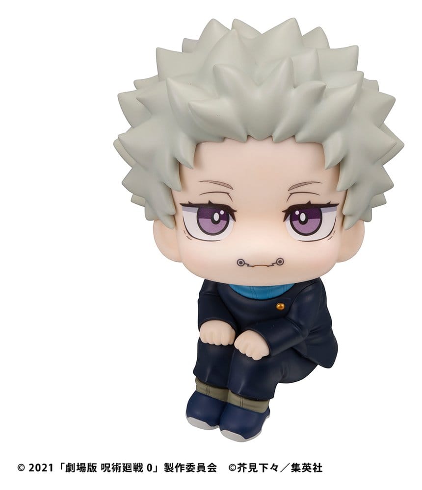 Jujutsu Kaisen 0 Look Up PVC Figur Toge Inumaki 11 cm (with gift) - Preorder - ETA: 24.12.2026