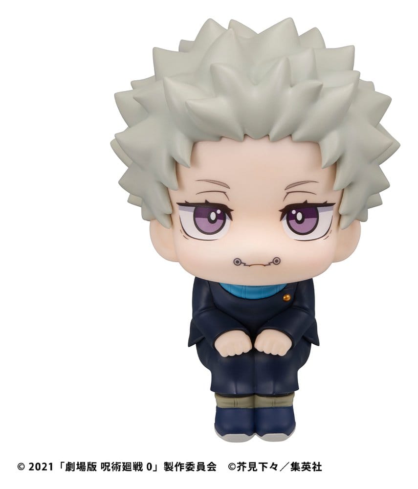 Jujutsu Kaisen 0 Look Up PVC Figur Toge Inumaki 11 cm (with gift) - Preorder - ETA: 24.12.2026