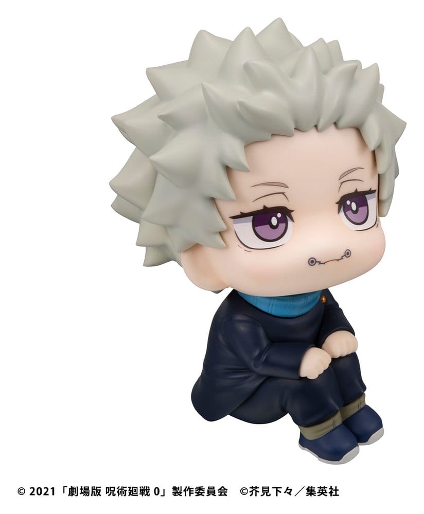 Jujutsu Kaisen 0 Look Up PVC Figur Toge Inumaki 11 cm (with gift) - Preorder - ETA: 24.12.2026