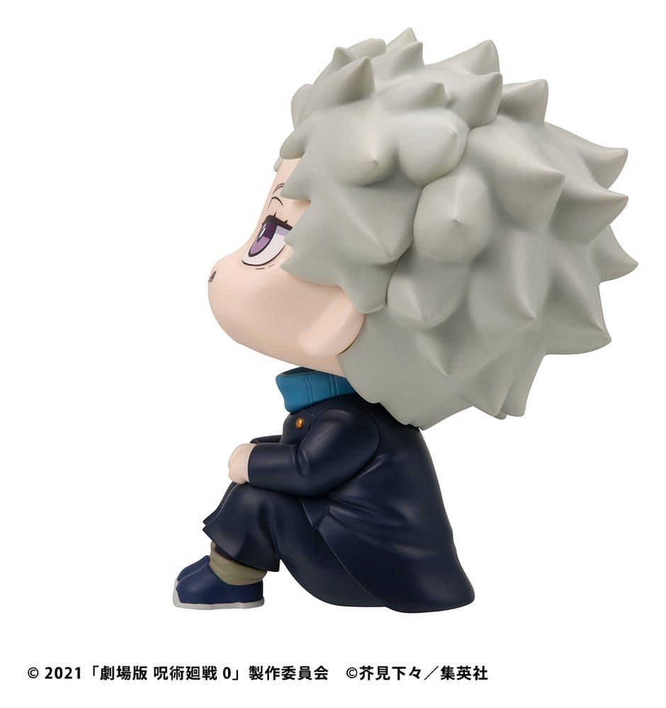 Jujutsu Kaisen 0 Look Up PVC Figur Toge Inumaki 11 cm (with gift) - Preorder - ETA: 24.12.2026