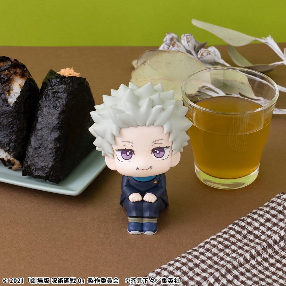 Jujutsu Kaisen 0 Look Up PVC Figur Toge Inumaki 11 cm (with gift) - Preorder - ETA: 24.12.2026