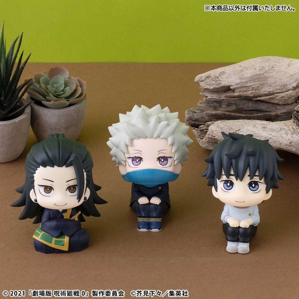 Jujutsu Kaisen 0 Look Up PVC Figur Toge Inumaki 11 cm (with gift) - Preorder - ETA: 24.12.2026