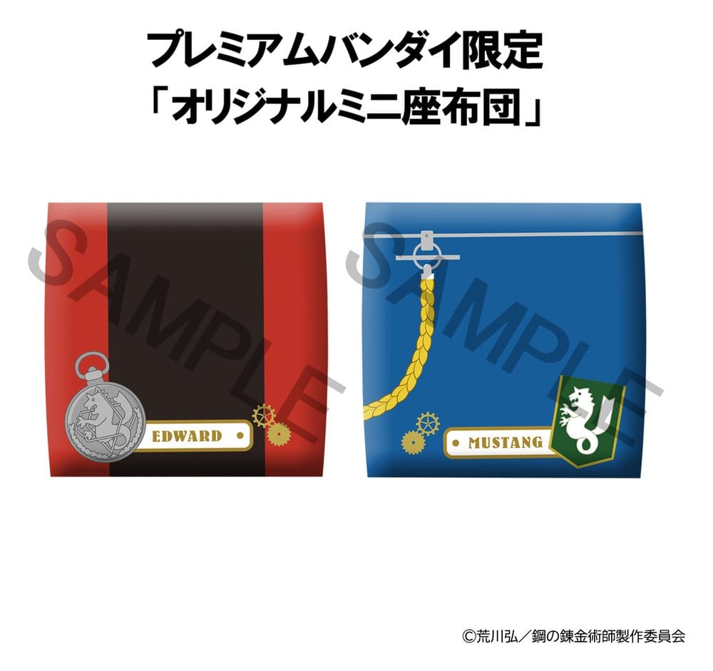 Fullmetal Alchemist Look Up PVC Figuren 2er-Pack Edward Elric & Roy Mustang 11 cm (with gift) - Preorder - ETA: 25.03.2027