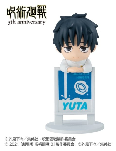 Jujutsu Kaisen Ochatomo Series Minifiguren Anime 5th Anniversary Blind Box Sortiment (6) - Preorder - ETA: 24.12.2026