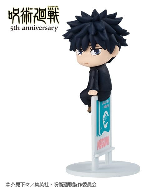 Jujutsu Kaisen Ochatomo Series Minifiguren Anime 5th Anniversary Blind Box Sortiment (6) - Preorder - ETA: 24.12.2026