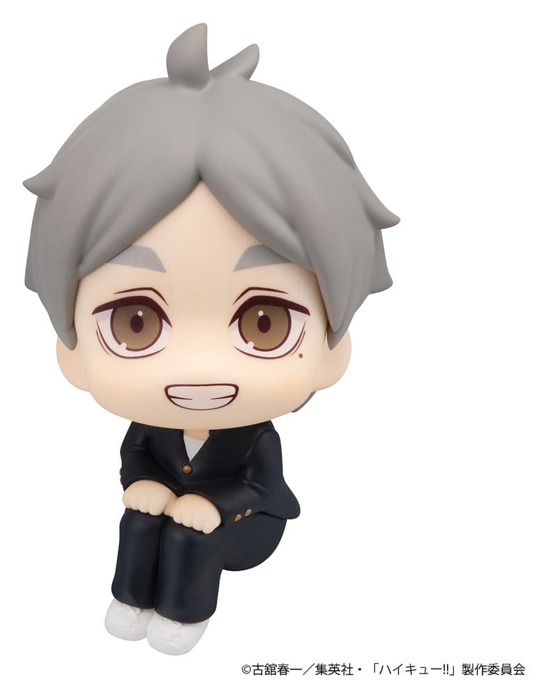 Haikyu!! Look Up PVC Figur Koushi Sugawara 11 cm - Preorder - ETA: 25.01.2027