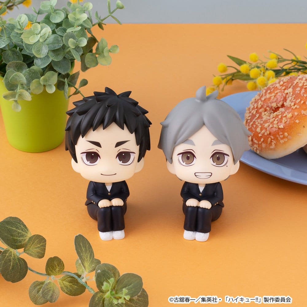 Haikyu!! Look Up PVC Figur Koushi Sugawara 11 cm - Preorder - ETA: 25.01.2027