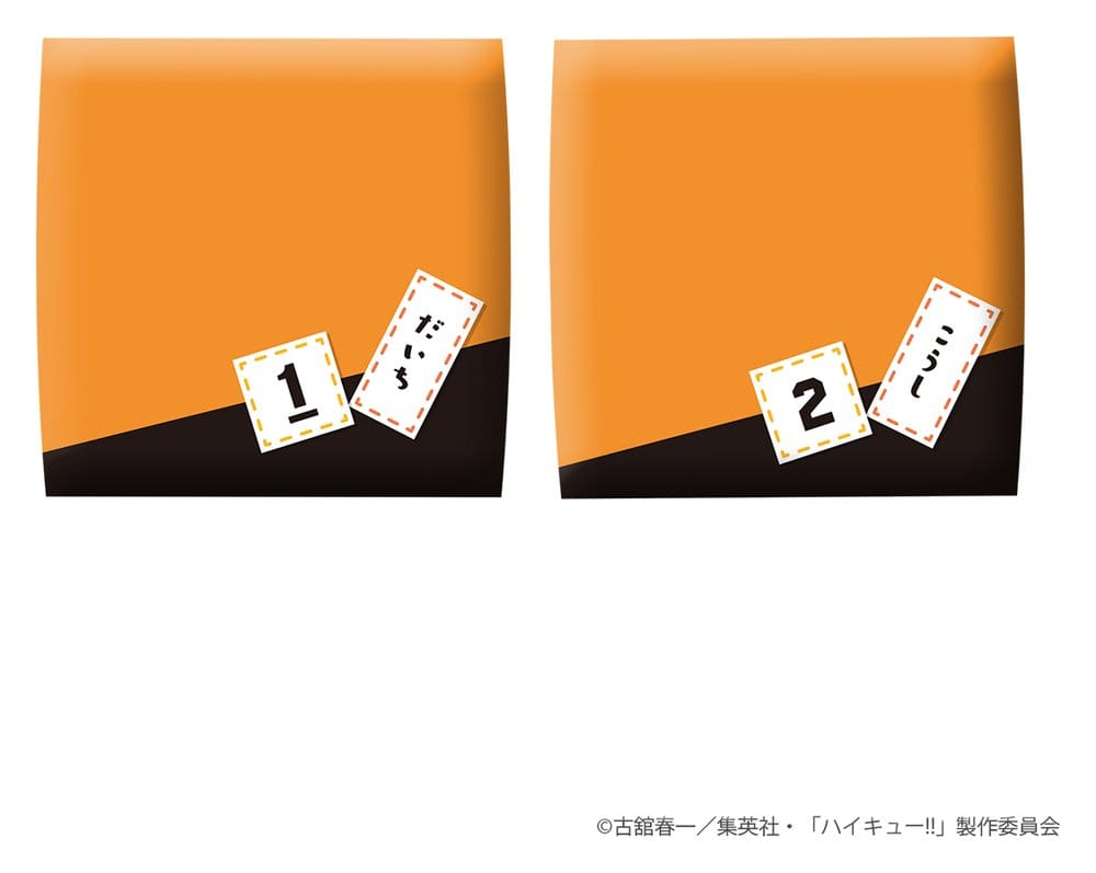 Haikyu!! Look Up PVC Figuren 2er-Pack Daichi Sawamura & Koushi Sugawara 11 cm (with gift) - Preorder - ETA: 25.01.2027