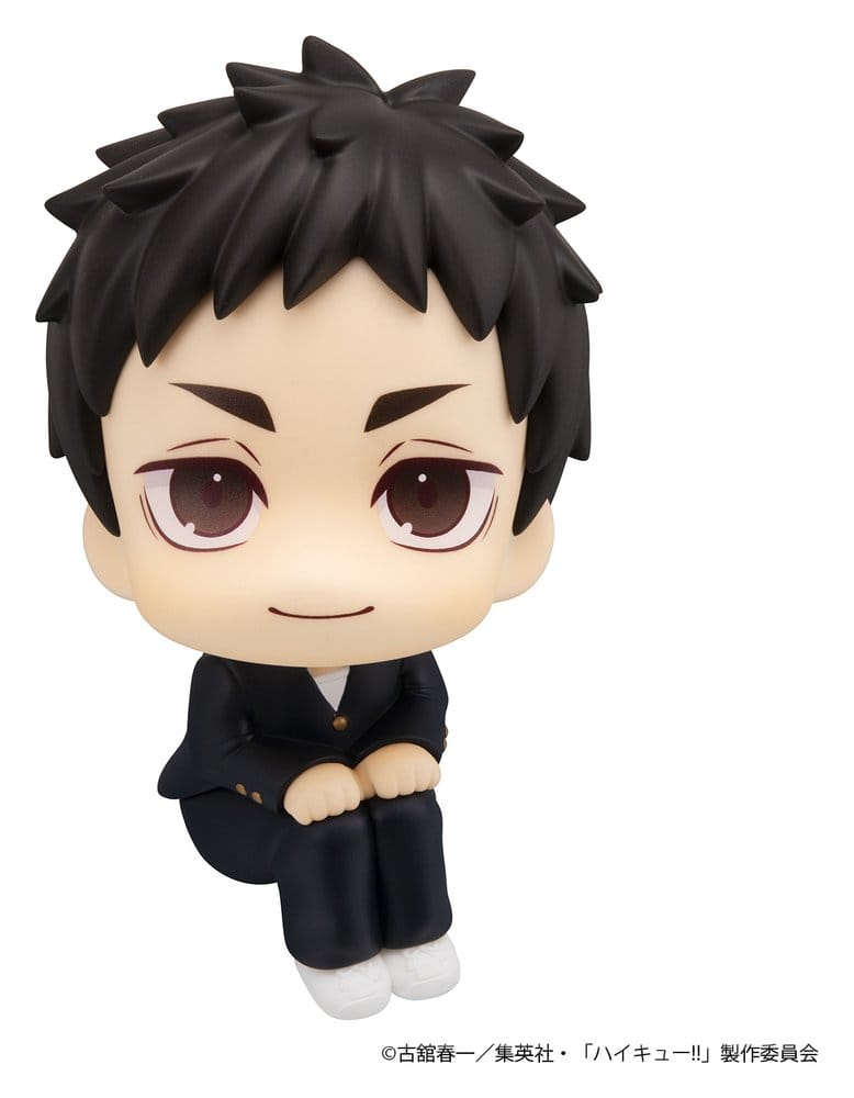 Haikyu!! Look Up PVC Figuren 2er-Pack Daichi Sawamura & Koushi Sugawara 11 cm (with gift) - Preorder - ETA: 25.01.2027