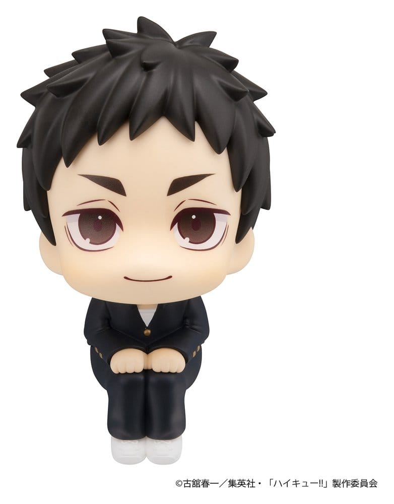 Haikyu!! Look Up PVC Figuren 2er-Pack Daichi Sawamura & Koushi Sugawara 11 cm (with gift) - Preorder - ETA: 25.01.2027