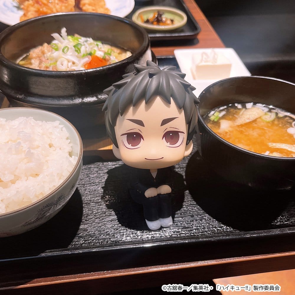Haikyu!! Look Up PVC Figuren 2er-Pack Daichi Sawamura & Koushi Sugawara 11 cm (with gift) - Preorder - ETA: 25.01.2027
