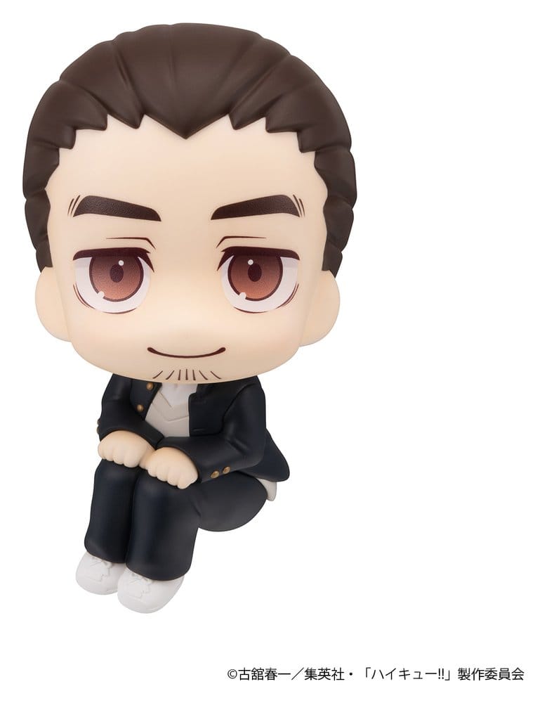 Haikyu!! Look Up PVC Figur Asahi Azumane 11 cm - Preorder - ETA: 25.02.2027