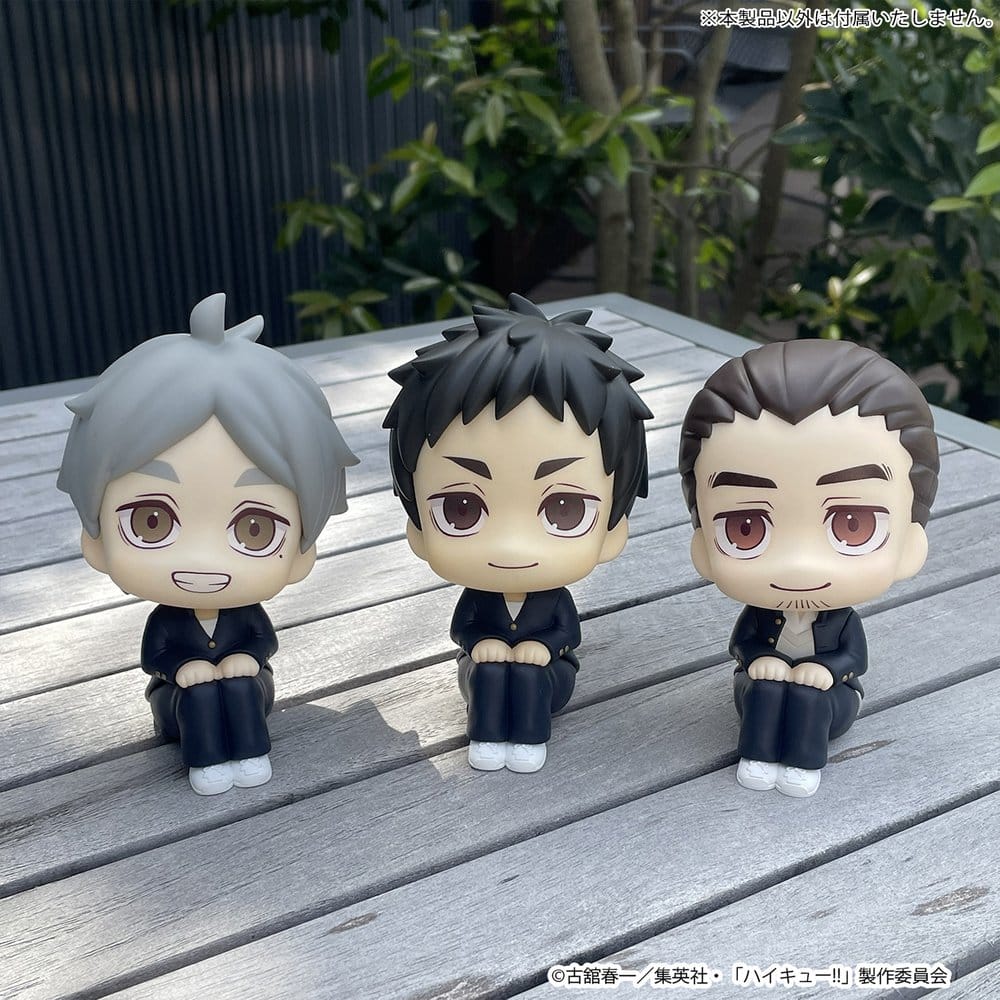 Haikyu!! Look Up PVC Figuren 2er-Pack Yu Nishinoya & Asahi Azumane 11 cm (with gift) - Preorder - ETA: 25.02.2027
