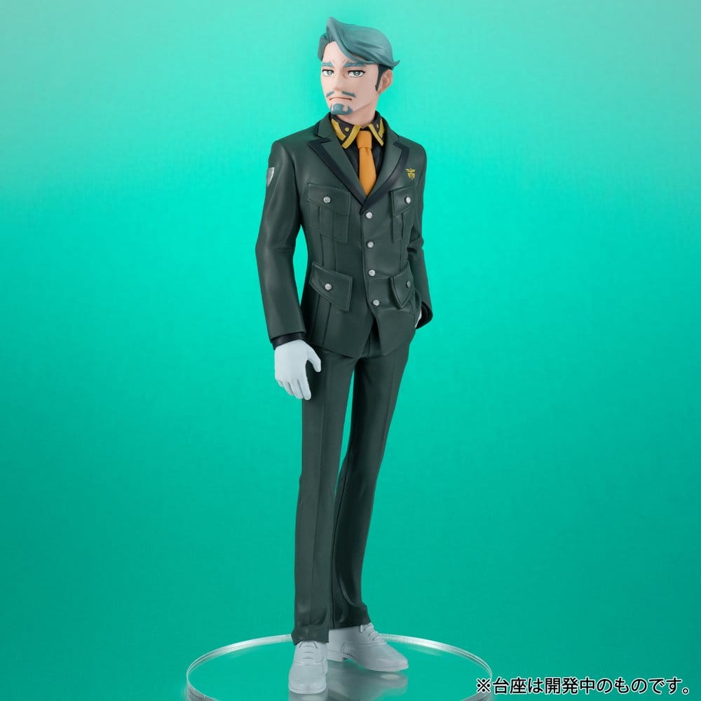 Mobile Suit Gundam Lucrea Lite PVC Figur GQuuuuuuX Challia Bull 20 cm - Preorder - ETA: 25.01.2027