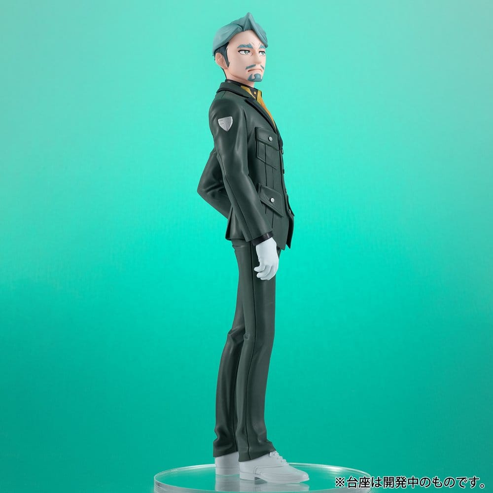 Mobile Suit Gundam Lucrea Lite PVC Figur GQuuuuuuX Challia Bull 20 cm - Preorder - ETA: 25.01.2027