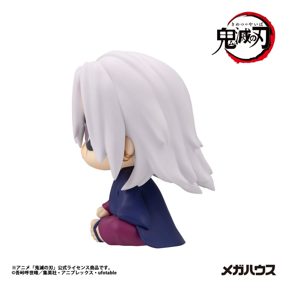 Demon Slayer: Kimetsu no Yaiba Look Up PVC Figur Tengen Uzui Former Otobashira Ver. 11 cm - Preorder - ETA: 25.01.2027