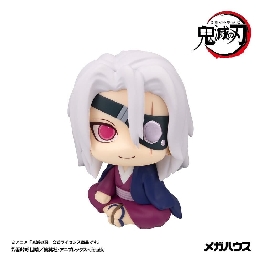 Demon Slayer: Kimetsu no Yaiba Look Up PVC Figur Tengen Uzui Former Otobashira Ver. 11 cm (with gift) - Preorder - ETA: 25.01.2027