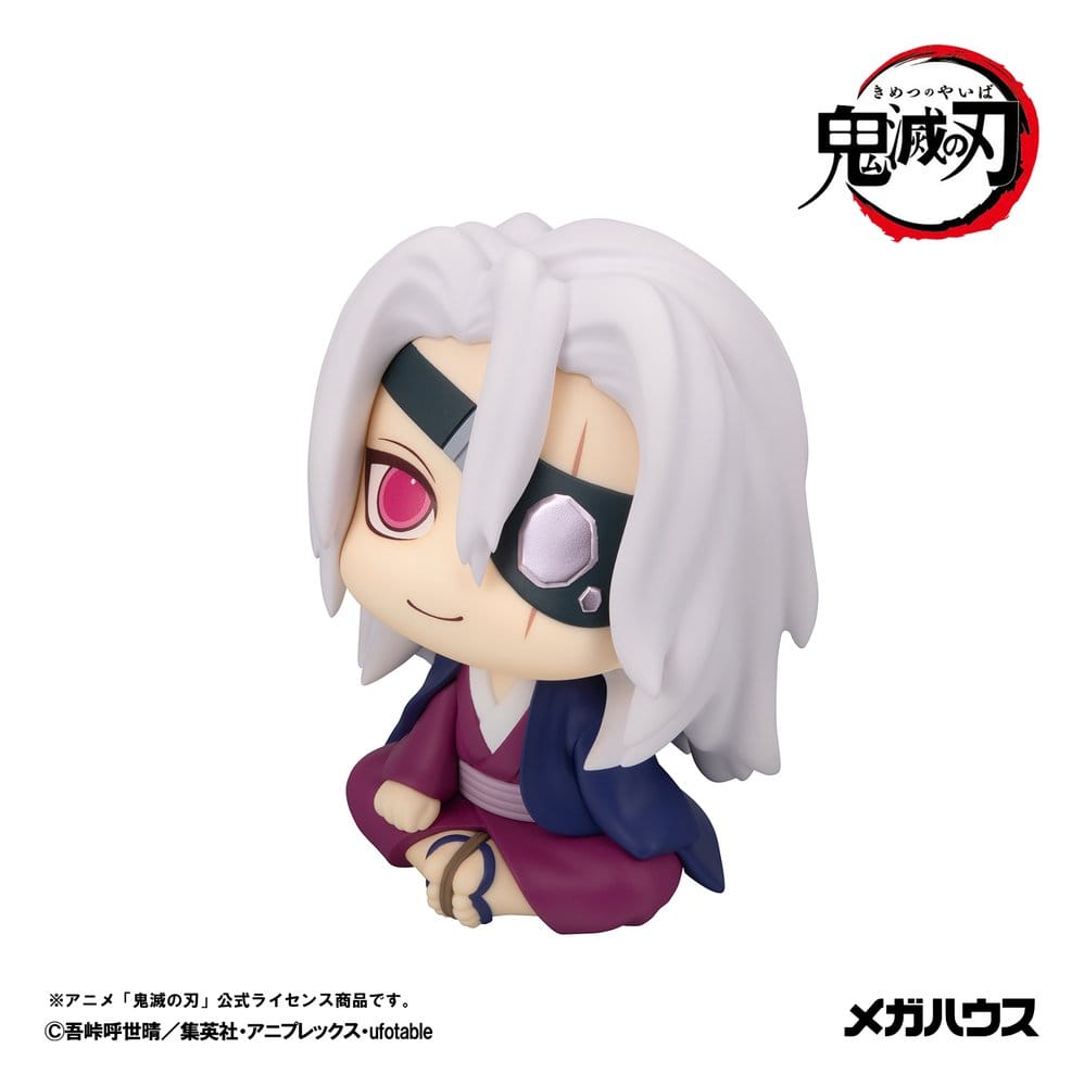 Demon Slayer: Kimetsu no Yaiba Look Up PVC Figur Tengen Uzui Former Otobashira Ver. 11 cm (with gift) - Preorder - ETA: 25.01.2027