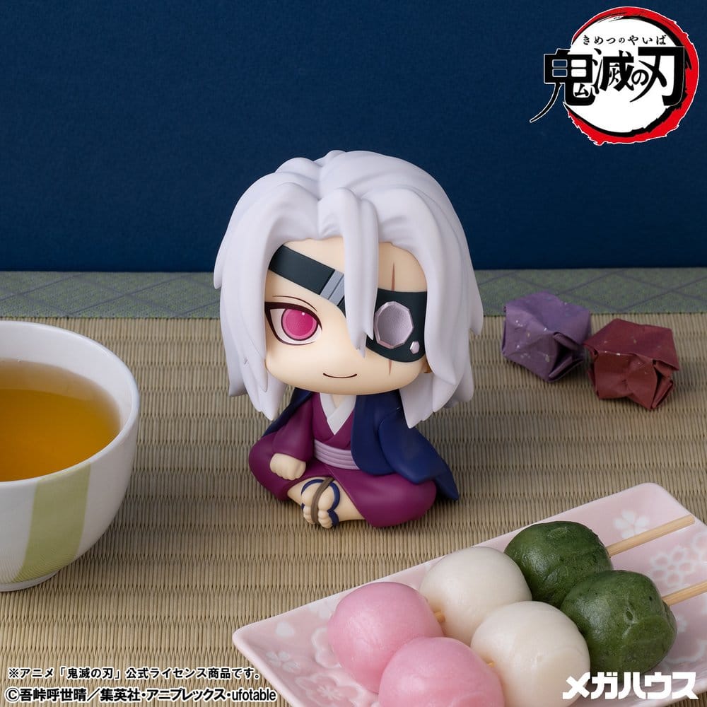 Demon Slayer: Kimetsu no Yaiba Look Up PVC Figur Tengen Uzui Former Otobashira Ver. 11 cm (with gift) - Preorder - ETA: 25.01.2027
