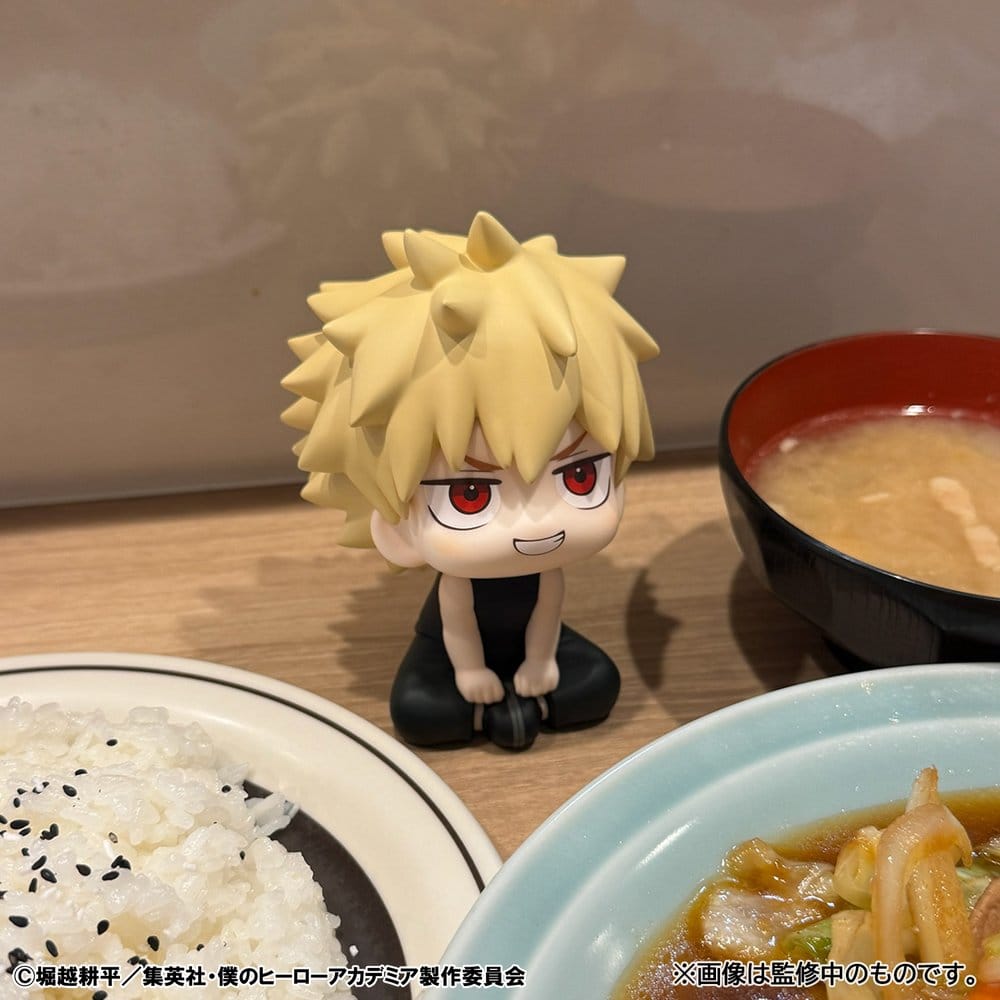 My Hero Academia Look Up PVC Figuren 2er-Pack Izuku Midoriya & Katsuki Bakugo Casual Look Ver. 11 cm (with gift) - Preorder - ETA: 25.01.2027