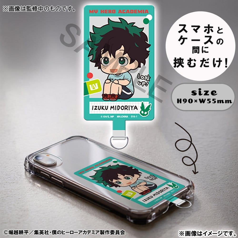 My Hero Academia Look Up PVC Figuren 2er-Pack Izuku Midoriya & Katsuki Bakugo Casual Look Ver. 11 cm (with gift) - Preorder - ETA: 25.01.2027
