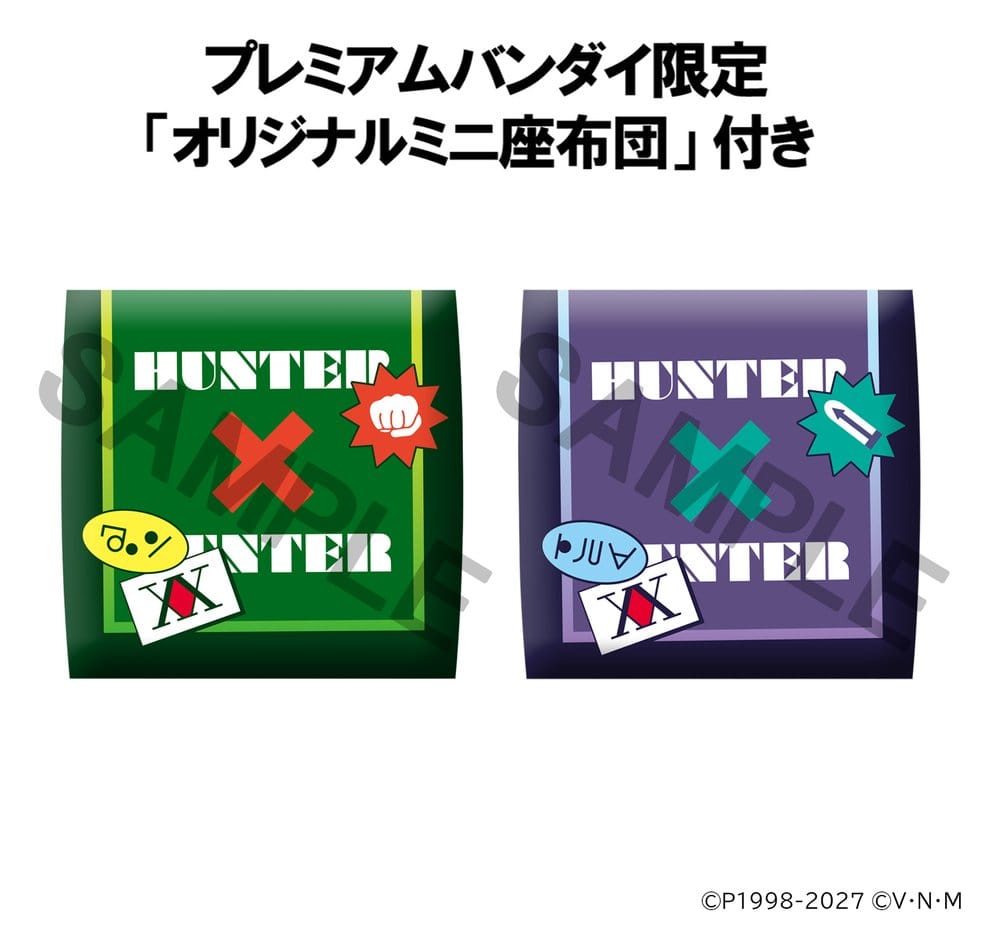 Hunter x Hunter Look Up PVC Figuren 2er-Pack Gon Freecss & Killua Zoldyck 11 cm (with gift) - Preorder - ETA: 25.03.2027