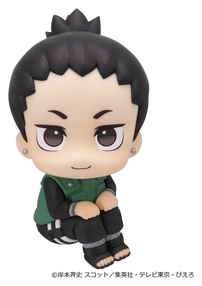 Naruto Shippuden Look Up PVC Figuren 2er-Pack Shikamaru Nara & Gaara Smile ver. 11 cm (with gift) - Preorder - ETA: 23.07.2027