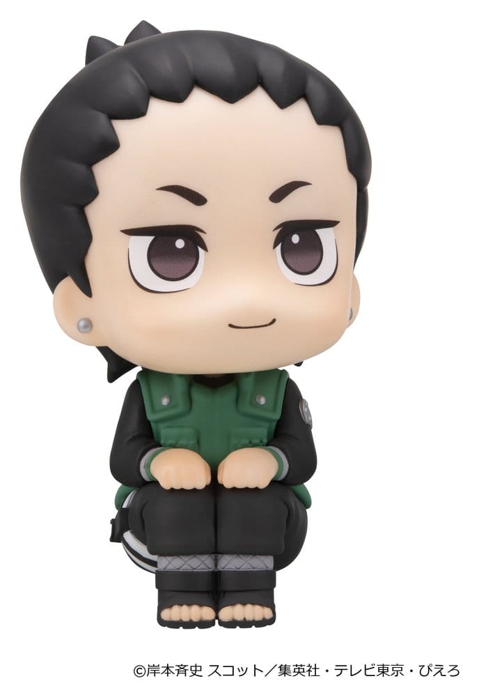 Naruto Shippuden Look Up PVC Figuren 2er-Pack Shikamaru Nara & Gaara Smile ver. 11 cm (with gift) - Preorder - ETA: 23.07.2027