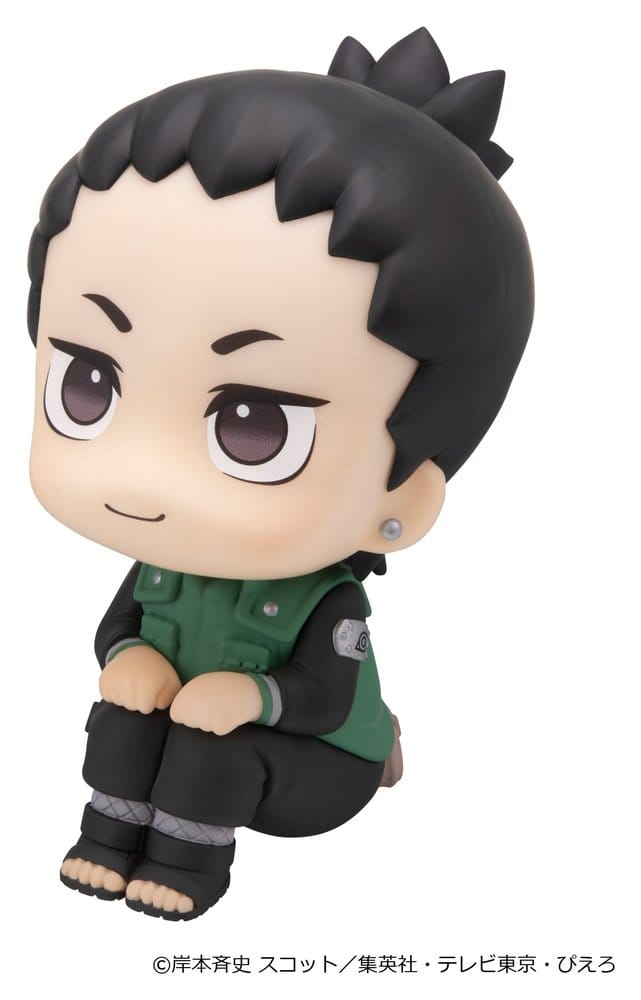 Naruto Shippuden Look Up PVC Figuren 2er-Pack Shikamaru Nara & Gaara Smile ver. 11 cm (with gift) - Preorder - ETA: 23.07.2027