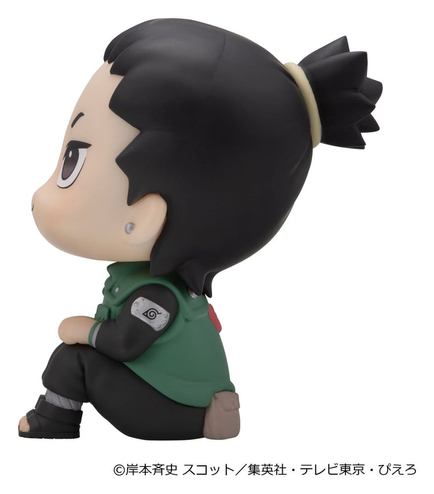 Naruto Shippuden Look Up PVC Figuren 2er-Pack Shikamaru Nara & Gaara Smile ver. 11 cm (with gift) - Preorder - ETA: 23.07.2027