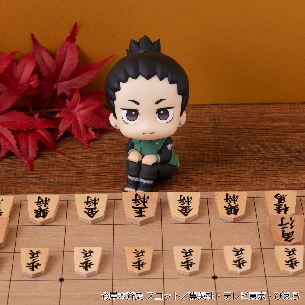 Naruto Shippuden Look Up PVC Figuren 2er-Pack Shikamaru Nara & Gaara Smile ver. 11 cm (with gift) - Preorder - ETA: 23.07.2027
