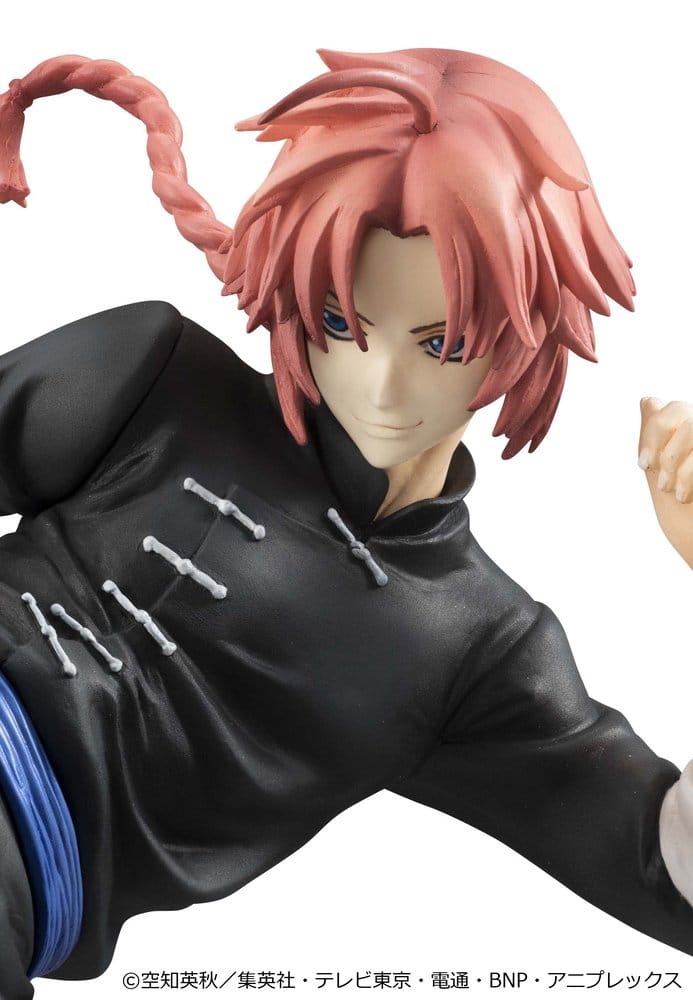 Gintama G.E.M. Series PVC Figur Kamui Ver.2 20 cm (Limited Repeat) - Preorder - ETA: 25.02.2027