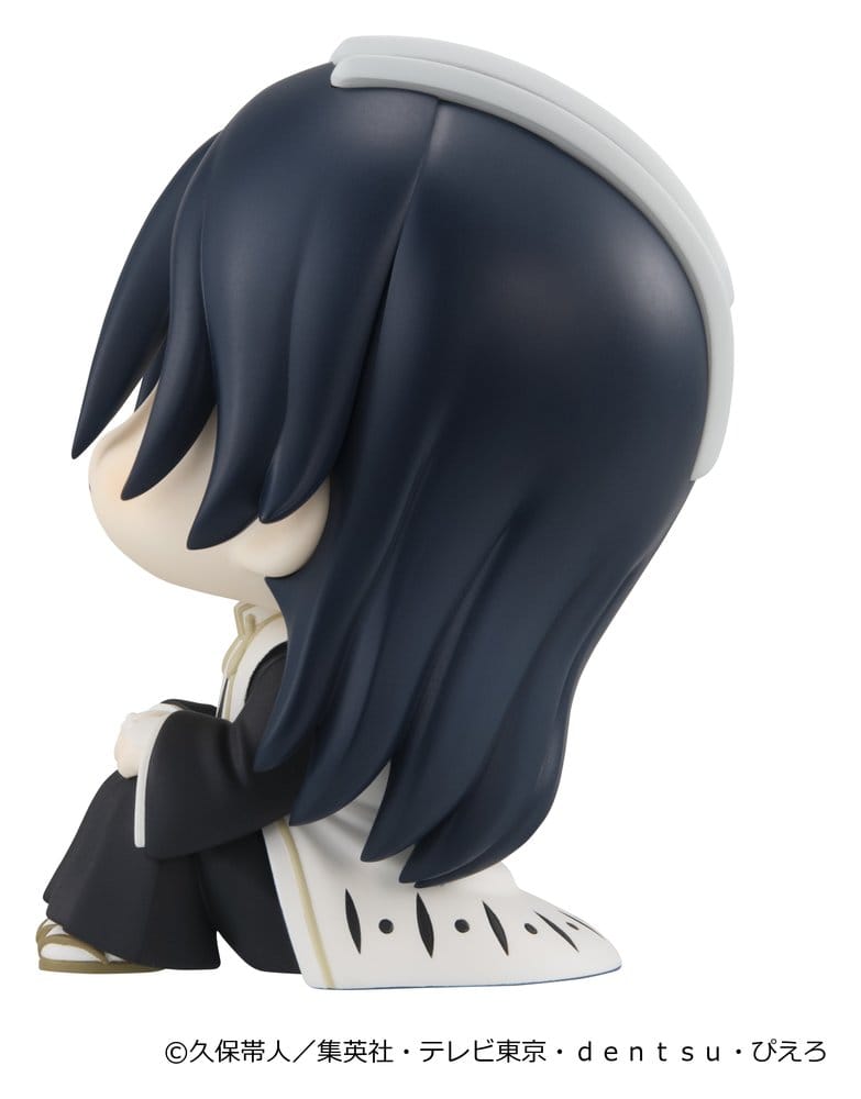 Bleach Thousand-Year Blood War Look Up PVC Figur Byakuya Kuchiki 11 cm (Repeat) - Preorder - ETA: 25.03.2027