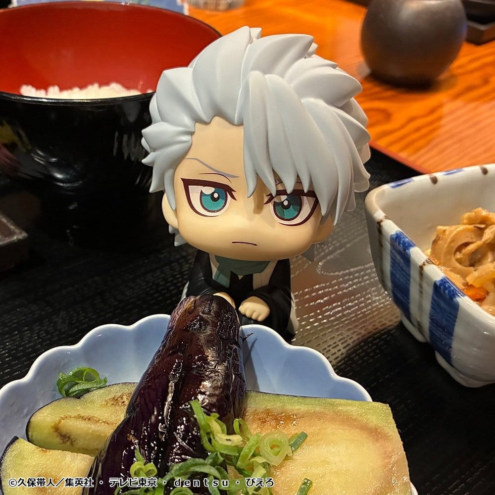 Bleach Look Up PVC Figur TV Anime Thousand-Year Blood War Toshiro Hitsugaya 11 cm - Preorder - ETA: 23.04.2027