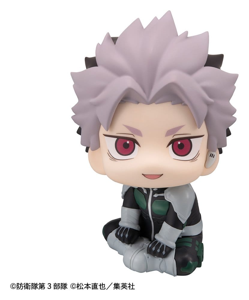 Kaiju No.8 Look Up PVC Figur Gen Narumi Motivated Ver. 11 cm (with gift) - Preorder - ETA: 23.04.2027