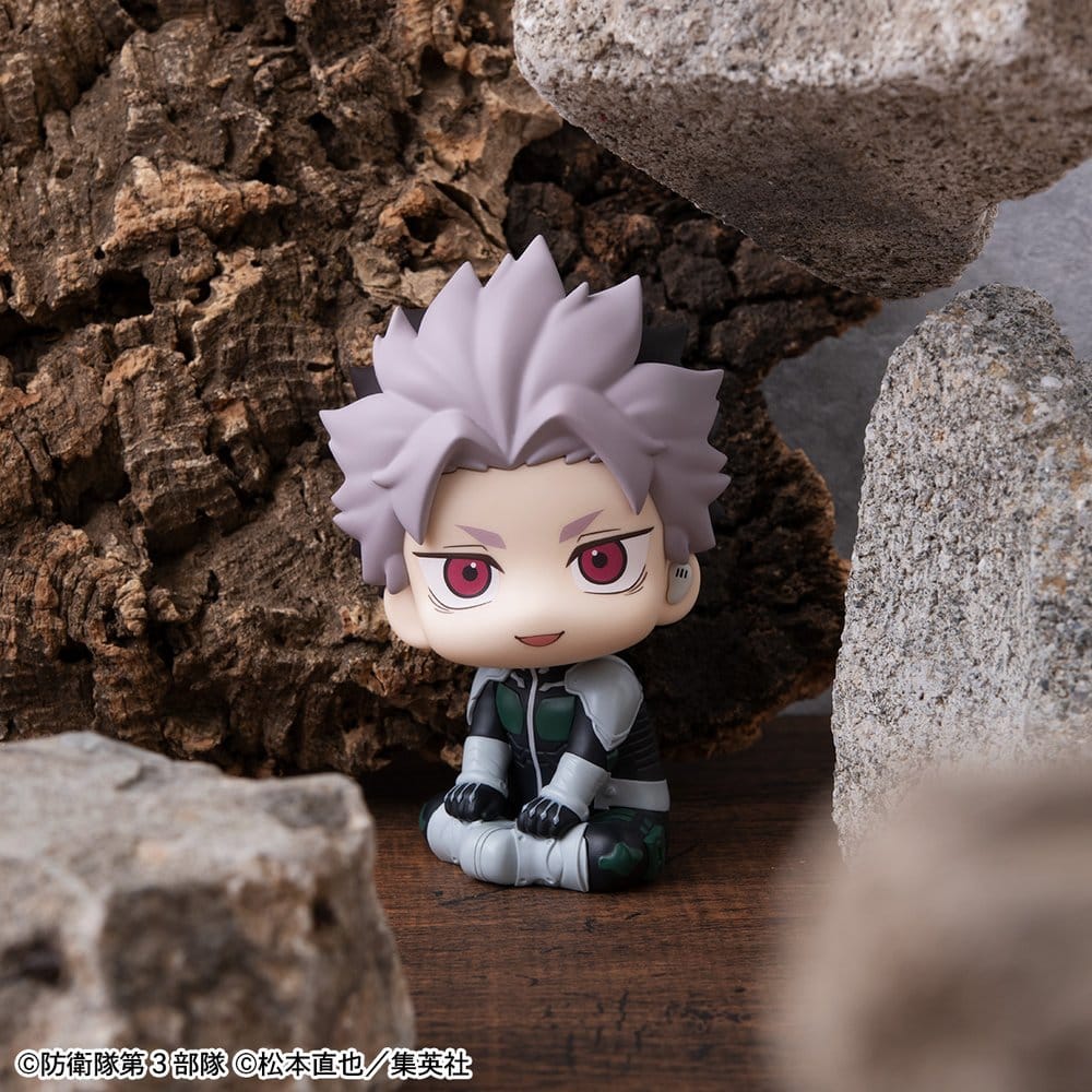 Kaiju No.8 Look Up PVC Figur Gen Narumi Motivated Ver. 11 cm (with gift) - Preorder - ETA: 23.04.2027