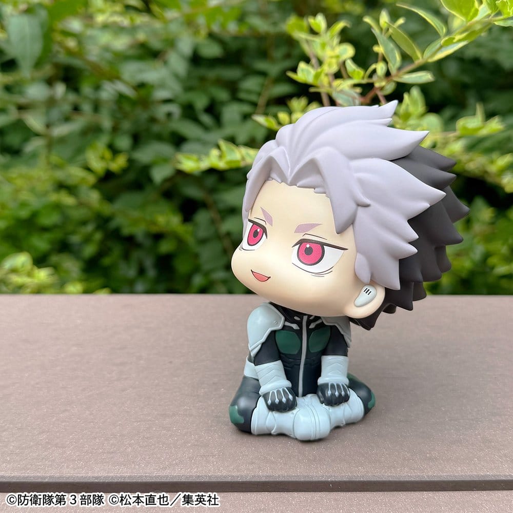 Kaiju No.8 Look Up PVC Figur Gen Narumi Motivated Ver. 11 cm (with gift) - Preorder - ETA: 23.04.2027