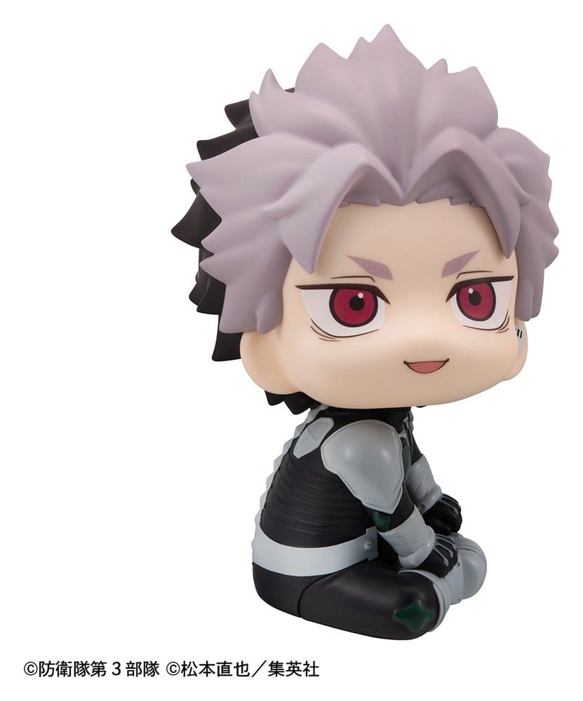 Kaiju No.8 Look Up PVC Figur Gen Narumi Motivated Ver. 11 cm (with gift) - Preorder - ETA: 23.04.2027